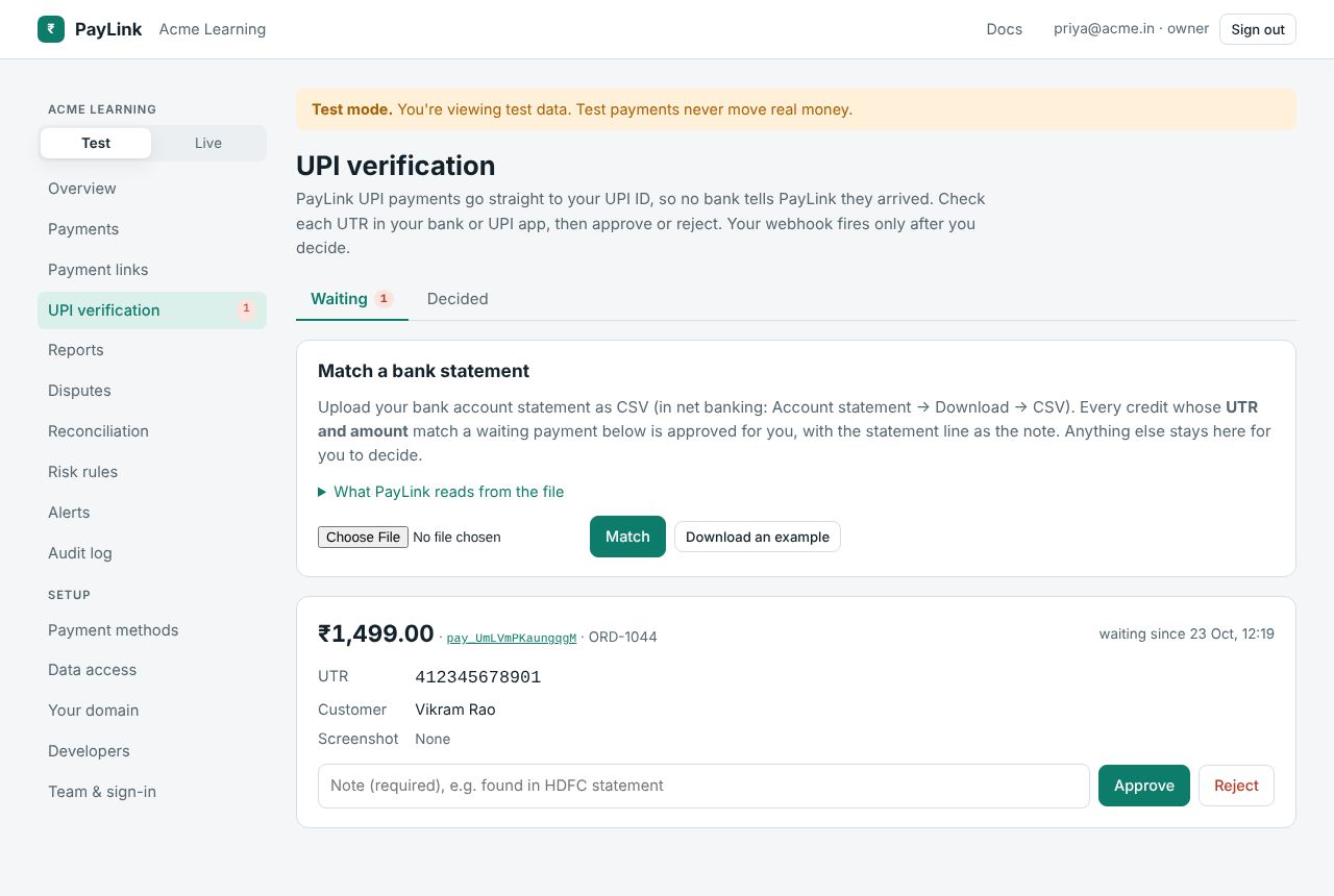 UPI verification